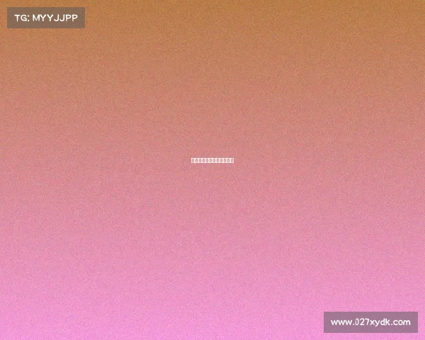 际华园套票包括哪七个项目